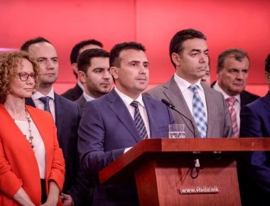 Μας δουλεύουν τα Σκόπια: «Διατηρούμε το δικαίωμα να αποκαλούμε τους εαυτούς μας Μακεδόνες»!